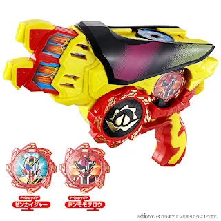 DX Don Blaster [ MEMORIAL EDITION ], Bandai