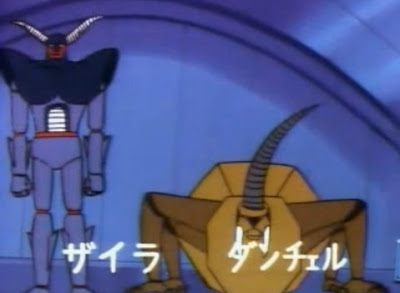 Mazinger Z Tsaila e Dankel