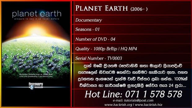 http://www.hackrish.biz/2014/07/planet-earth-2006-4-dvd-1080p-tv0003.html