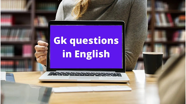 gk questions in English