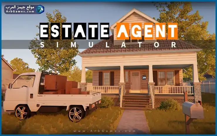 تحميل لعبة Estate Agent Simulator للكمبيوتر من ميديا فاير