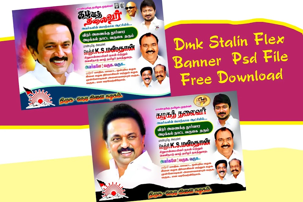 Dmk Stalin Flex Banner Design Psd File Free Download
