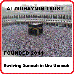 Al-Muhaymin Trust