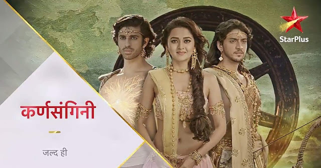 Star Plus Karan Sangini wiki, Full Star Cast and crew, Promos, story, Timings, BARC/TRP Rating, actress Character Name, Photo, wallpaper. Karan Sangini on Star Plus wiki Plot,Cast,Promo.Title Song,Timing