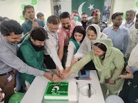 Indus Hospital Health Network