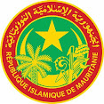 وزارة البئة و التنمية المستدامة