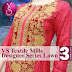 VS Textile Designer Lawn 2014 Vol-3 | Summer Lawn Collection 2014 Vol 3