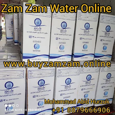 ZAM ZAM WATER DISTRIBUTORS IN INDIA CONTACT INFO GUIDE 2023