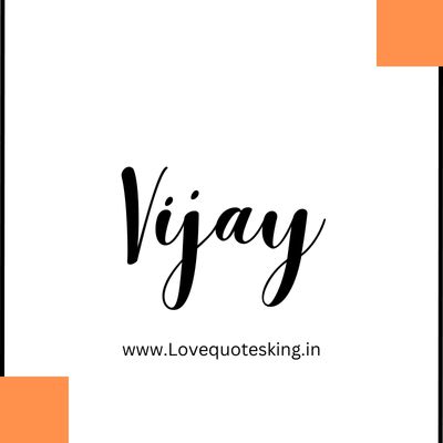 vijay name signature