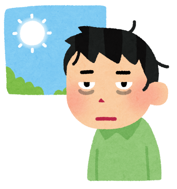 徹夜明けのイラスト 男性 かわいいフリー素材集 いらすとや 徹夜明けのイラスト 男性 かわいいフリー素材集 いらすとや
