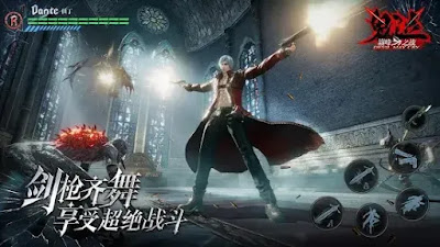 Download Devil May Cry Mobile English APK OBB for Android