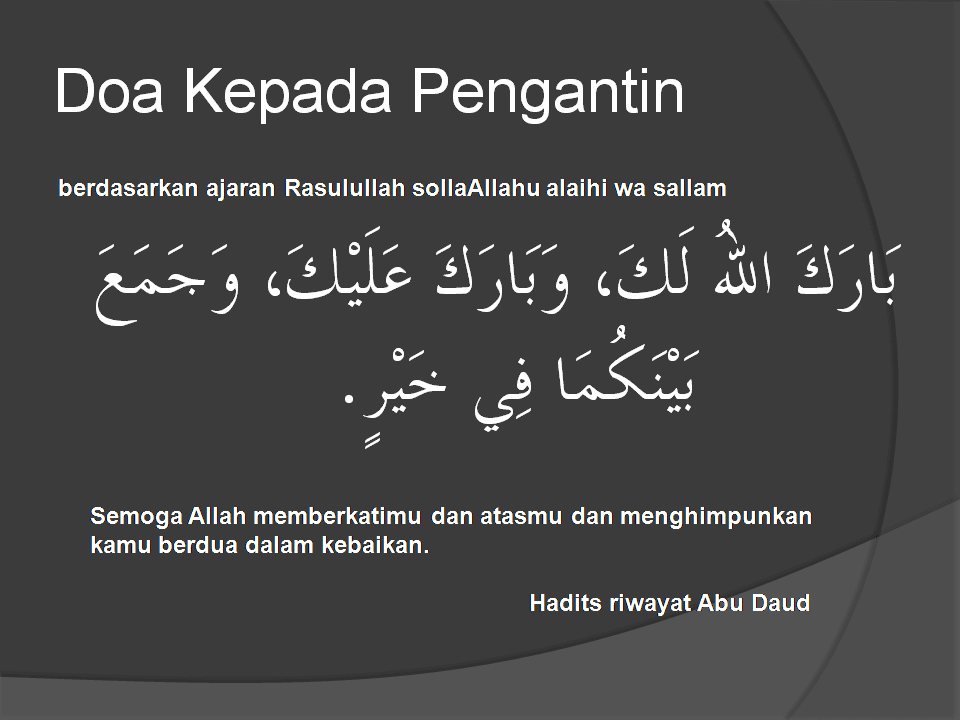 Pertemuan Agung Doa  kepada Pengantin  Ajaran Rasulullah s a w 