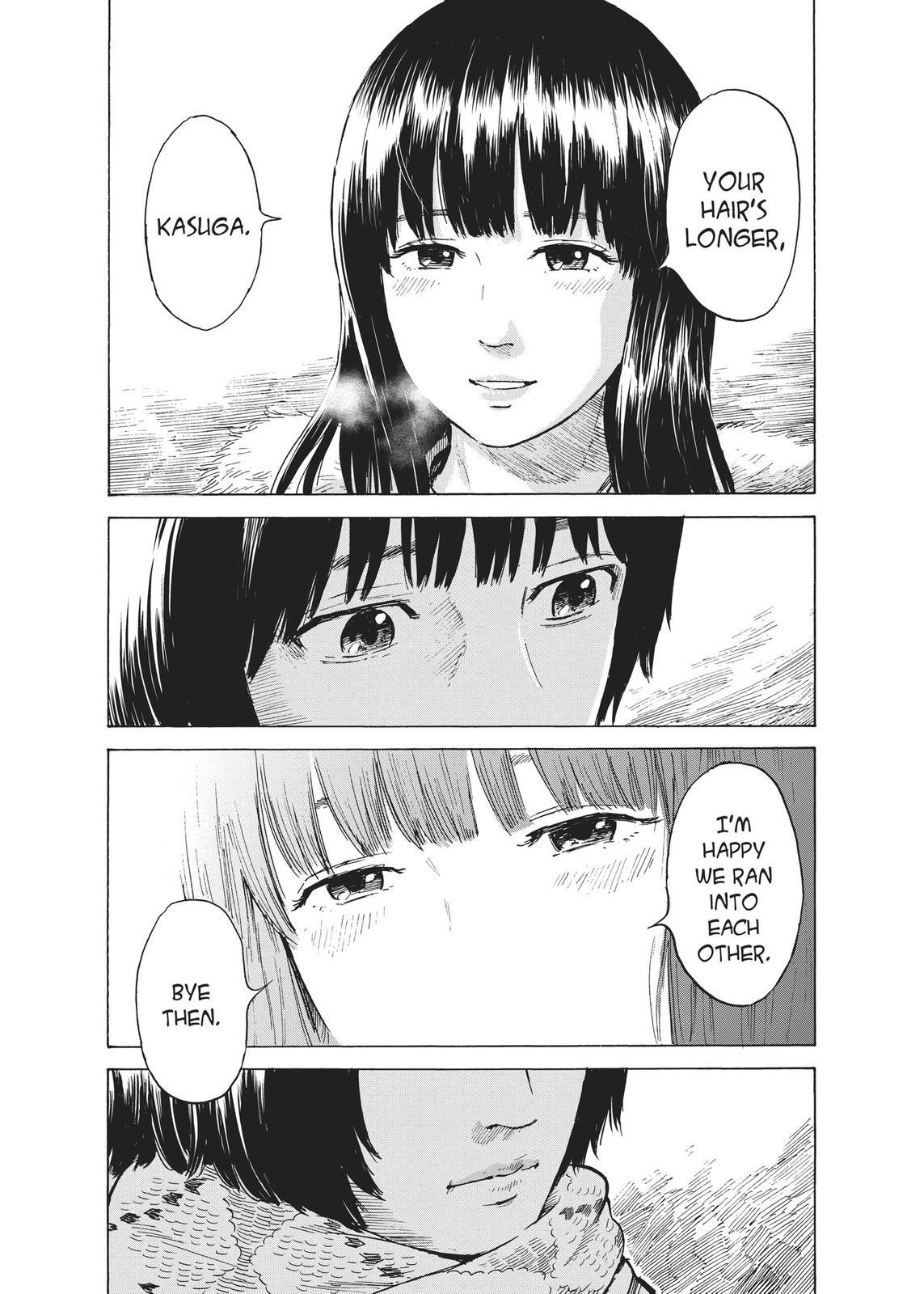 The official English release of The Flowers of Evil or Aku No Hana was  botched. And this isn't the only example. : r/manga