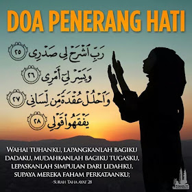 Doa Penerang Hati