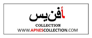 Label Apnes Collection