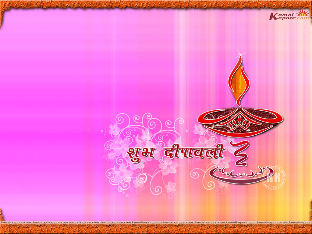 Times4News: Best Diwali 2011 wallpaper of the world | Gadget Review