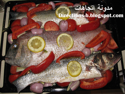 أطعمه تفيد المخ fresh fish.gif