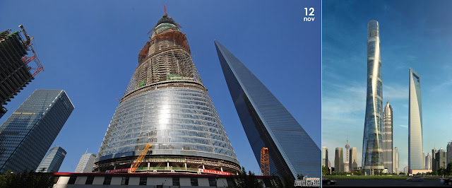 Photo of the Shanghai tower under construction as seen from the street looking up