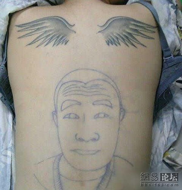 Amazing Unusual Tattoo Seen On Wwwcoolpicturegalleryus 600x624px