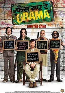 'Phas Gaye Re Obama' 2010 Premiere Wallpapers