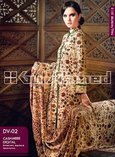 Gul Ahmed Cashmere Digital Gul-Ahmed-Cashmere-Digital