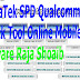 تحميل اداة وملفات تخطي جوجل اكونت MediaTek SPD Qualcomm FRP  Unlock Tool Online Mobile  Software Raja Shoaib