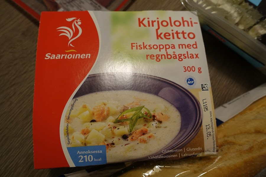 サーリオイネン(Saarioinen)社のレトルト食品