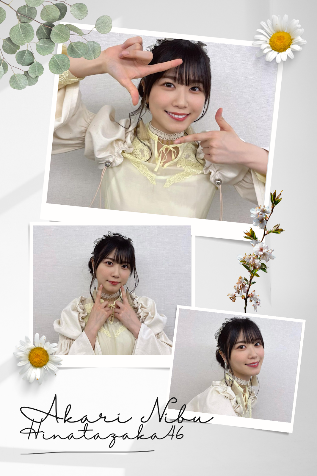 Kolase Foto Akari Nibu Singel ke-10 Hinatazaka46