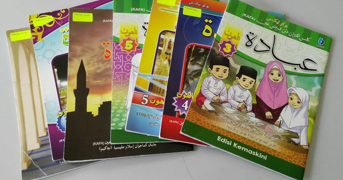 Tempahan Buku Teks KAFA (BTK) Tahun 2020 Kini Dibuka 