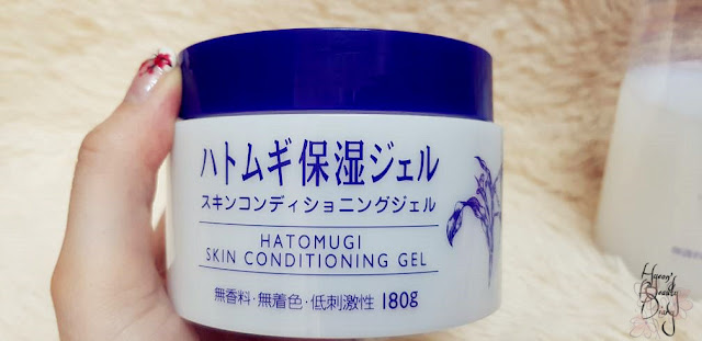 Review; I-Mju's Hatomugi Skin Conditioning Gel