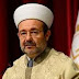 رئيس الشؤون الدينية التركية 