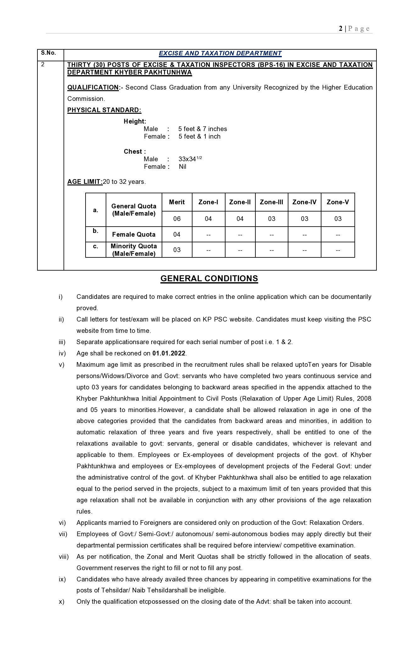 TEHSILDARS JOBS, EXCISE & TAXATION INSPECTORS JOBS,KPPSC,ADVERTISEMENT NO. 3/2022 kppsc,