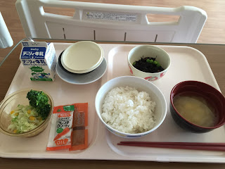 入院食