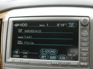 Toyota Alphard CD In Play