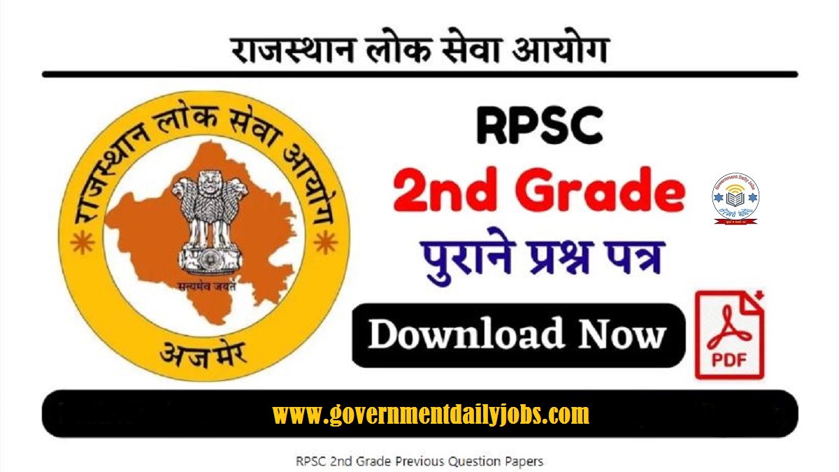 RPSC SENIOR TEACHER GRADE 2 PREVIOUS QUESTION PAPERS