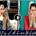 Singer Humaira Arshad Sharing the Story of Her First Wedding Night