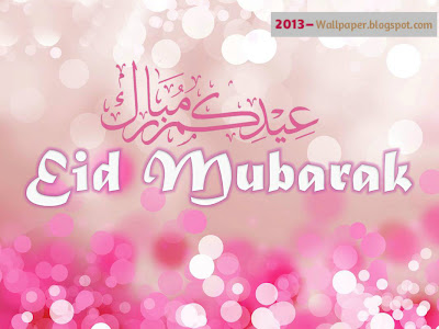 Attractive-Desktop-Eid-ul-Fitr-Hd-Wallpapers-and-Eid-Mubarak-Greetings-Cards-2013