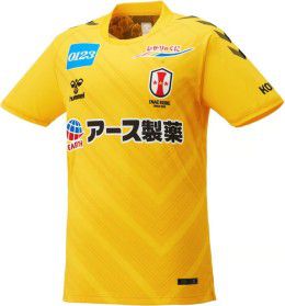INAC神戸レオネッサ 2021-22 ユニフォーム-ゴールキーパー-2nd