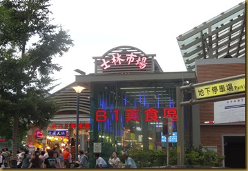 DSC04740