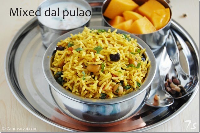 Mixed dal pulao