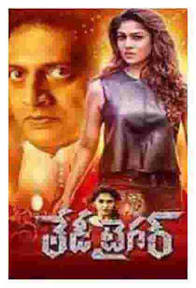 <img src=" Lady Tiger telugu movie.jpg" alt="new adventure movie Lady Tiger movie onlinewatchmovies cast :Dr. Ambi, Kozhikode Jayraj">