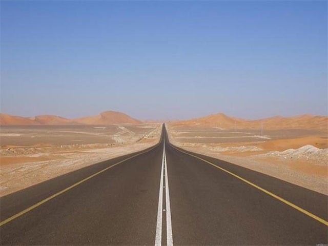 دنیا کی طویل ترین سڑک کونسی ہے؟