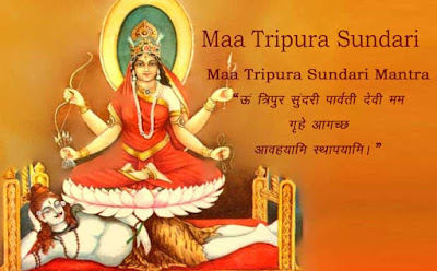 Maa Tripura Sundari