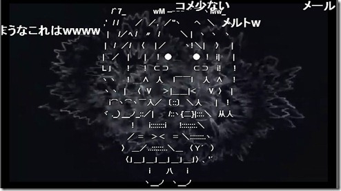 sm17554301c