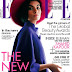 Elle India: October 2008: Gabriella Wright