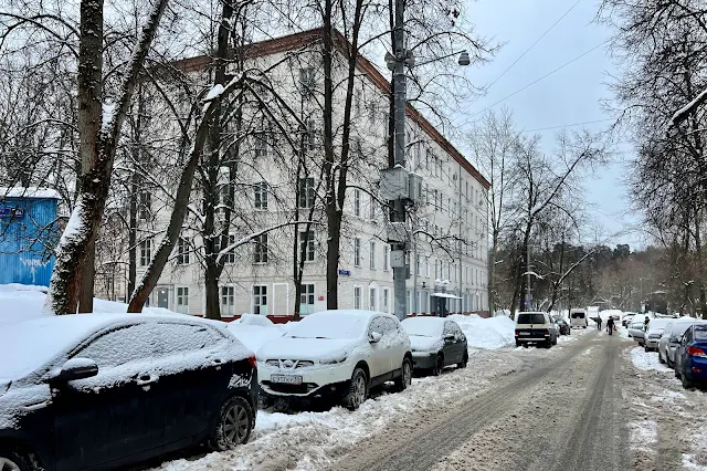 14-я Парковая улица, жилой дом 1953 года постройки