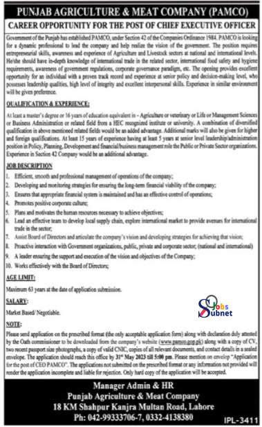 Punjab Agriculture & Meat Company Jobs 2023