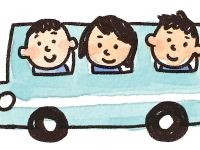 バス 旅行 イラスト 無料 113318-バス旅行イラスト 無料素材