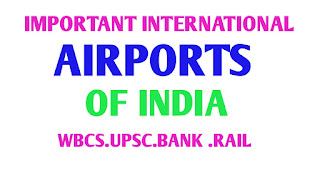 International airports in India-a complete lists 