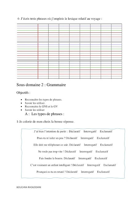 consolidation 1er semaine unite 2 6aep دعم اللغة الفرنسية المستوى السادس